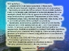 02-strana-uvod